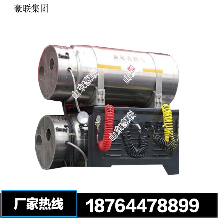 CNG  LNG 天然气瓶 (16)