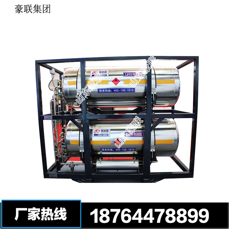 CNG  LNG 天然气瓶 (17)