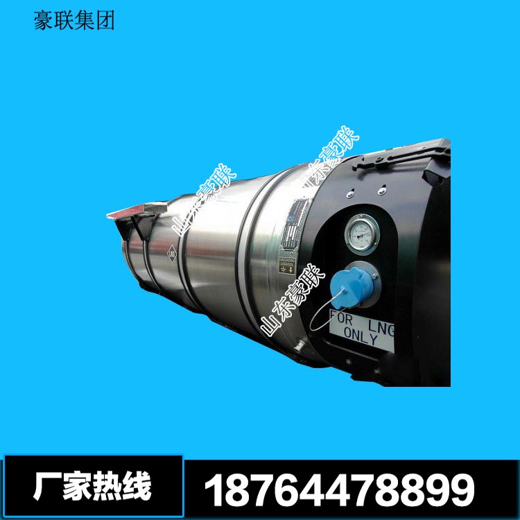 CNG  LNG 天然气瓶 (3)