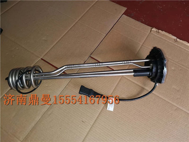 康明斯A041G027。