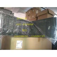 WG9X25760135電瓶箱蓋 汕德卡配件