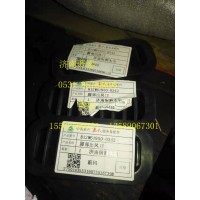 812W61950-0342 腳部出風(fēng)口 汕德卡配件