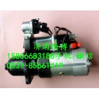 康明斯起動機M93R3001SE起動機