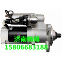 大宇起动机8200475起动机65262017078