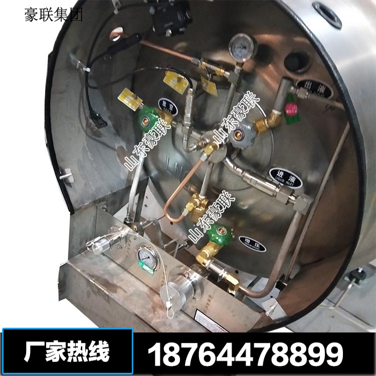 CNG  LNG 天然气瓶 (32)