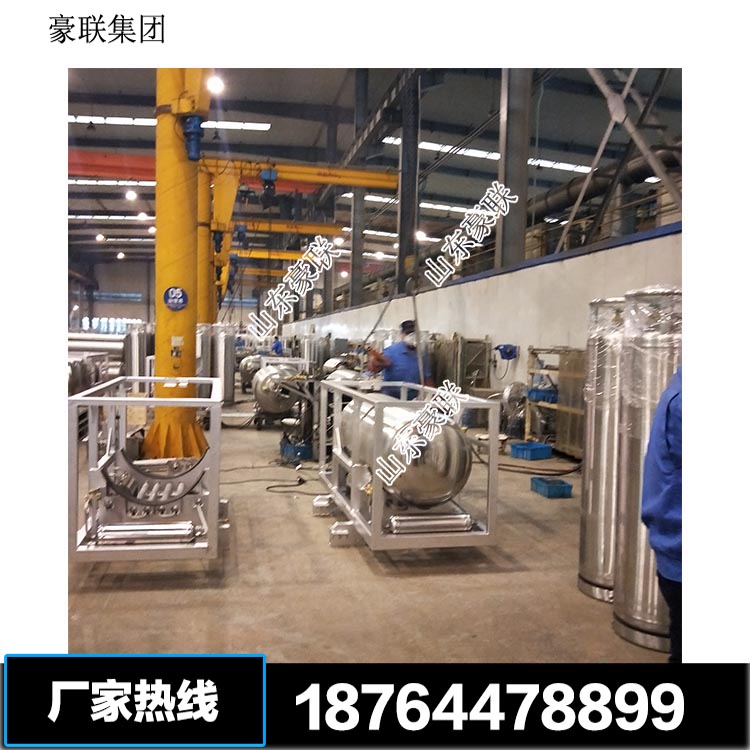 CNG  LNG 天然气瓶 (29)