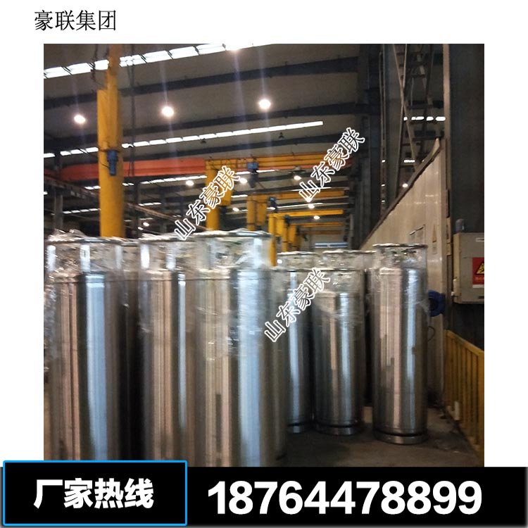 CNG  LNG 天然气瓶 (28)