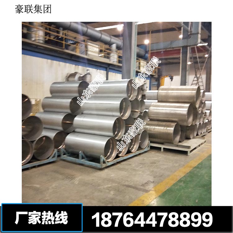 CNG  LNG 天然气瓶 (23)