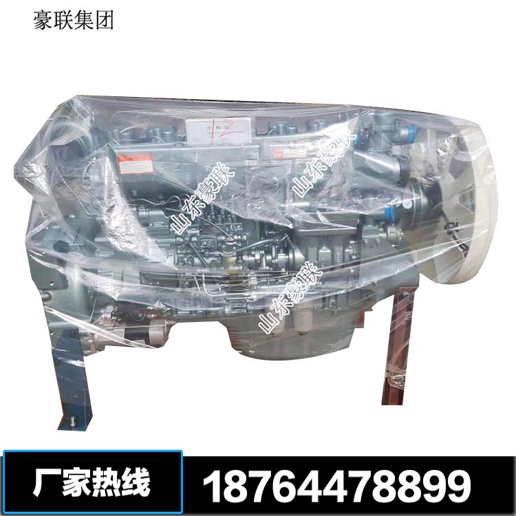 发动机 (3)
