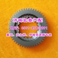 12JSDX240-1701116?一軸齒輪