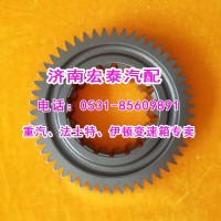 12JSDX240A-1701116?一軸齒輪
