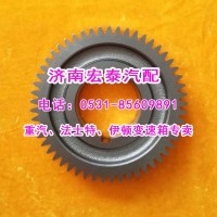 12JSDX240T-1701052中間軸五檔齒輪
