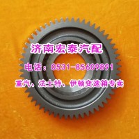 12JSDX240T-1701113二軸三檔齒輪