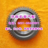 12JSDX240T-1701115二軸五檔齒輪