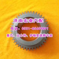 12JSDX240TA-1701050中間軸三檔齒輪