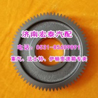 12JSDX240TA-1701052???中間軸五檔齒輪
