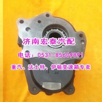 一汽取力器（連接盤式）4207010-YQA7GF1