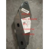 752W61593-0048左后踏板框支架  汕德卡配件