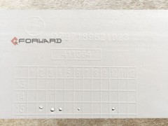 DZ97189621023,Right spoiler  X3000,济南向前汽车配件有限公司