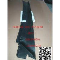 810W62430-0112右A立柱上內(nèi)護(hù)面(寬體)