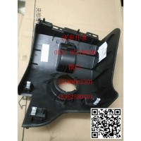 812W61701-0271左中護(hù)板總成 汕德卡配件