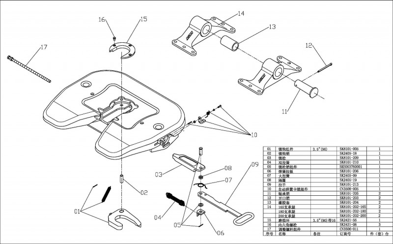 DZ91189933016-dr