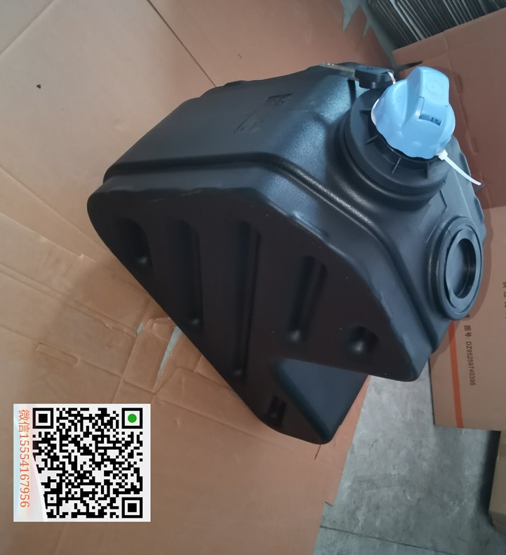 36L陕汽尿素箱DZ95259740396DZ95259740320