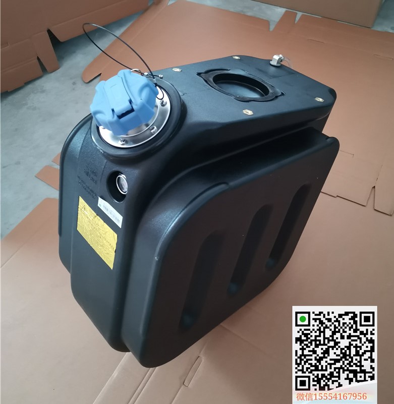 重汽尿素箱WG9925565002