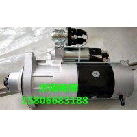 SC7H上柴款起動機S00005888+03 S6000588