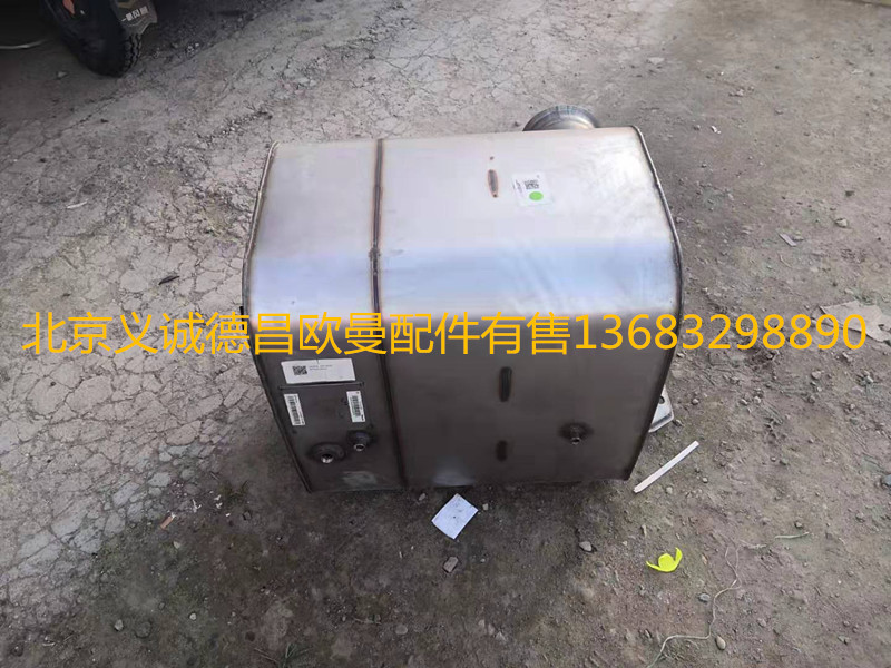 后处理H4125060206A0-6