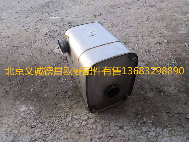 后处理H4125060206A0-7