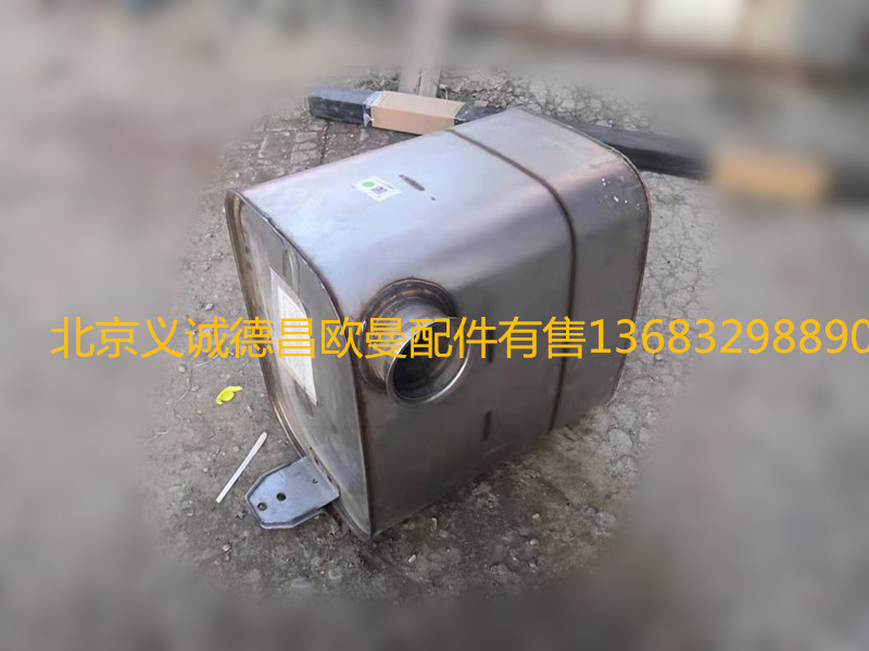 后处理H4125060206A0-8