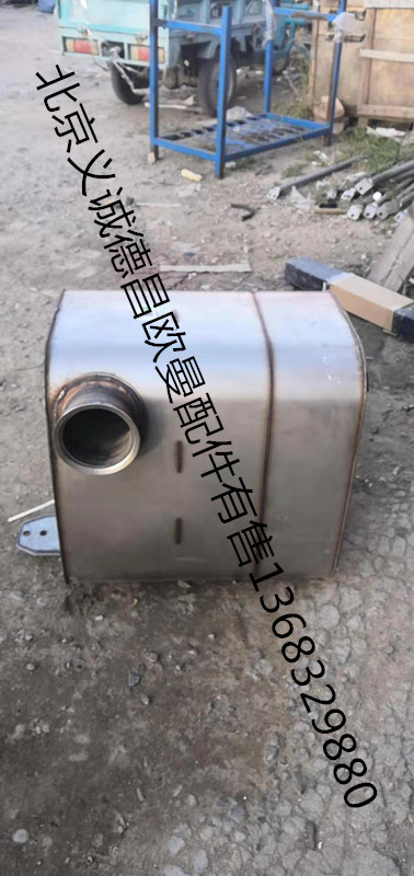 后处理H4125060206A0-5