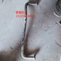 豪瀚配件水管豪翰水管95255307539525530754