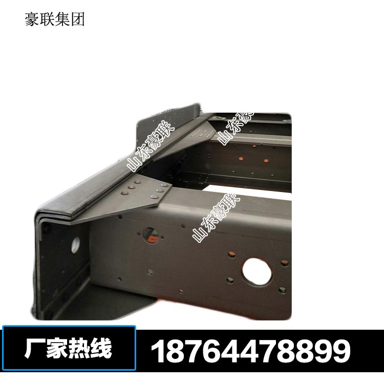 车架 (20)