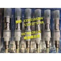 MC07發(fā)動(dòng)機(jī) 噴油器總成