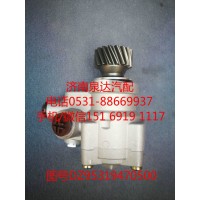 陜汽新M3000轉(zhuǎn)向油泵、助力泵DZ95319470500