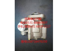 LG9716470250,转向助力泵,济南泉达汽配有限公司