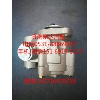 重汽轻卡转向油泵、助力泵LG9716470250