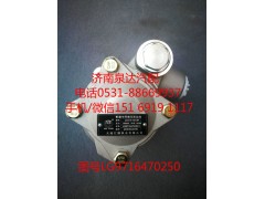 LG9716470250,转向助力泵,济南泉达汽配有限公司