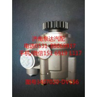 一汽青島轉(zhuǎn)向油泵、助力泵3407020-DV156