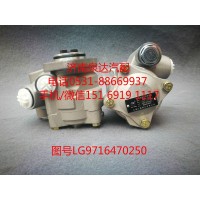 重汽輕卡配套轉(zhuǎn)向油泵、助力泵LG9716470250