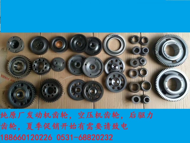 QQ图片20180419104904