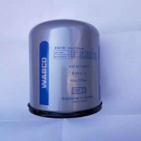 干燥器上體4329012472