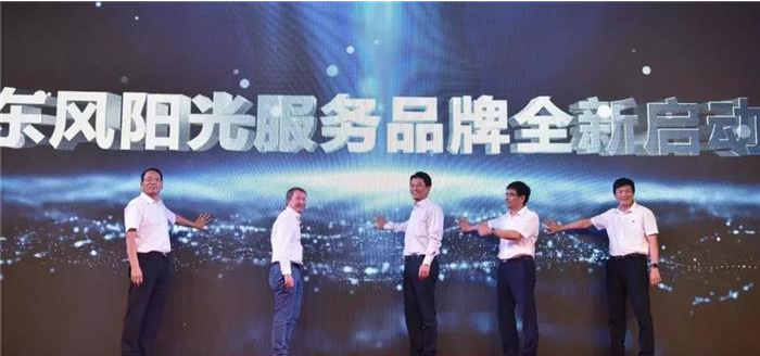 微信截图_20191022092902