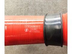 DZ95319535812,进水胶管 F3000The water hose,济南向前汽车配件有限公司