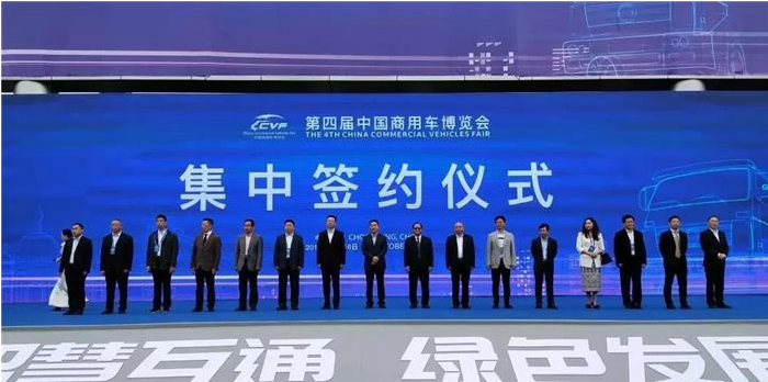 微信截图_20191023170229