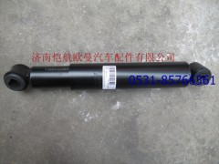 H4292070105A0,前桥减振器EST长475,济南恺航欧曼汽车配件有限公司