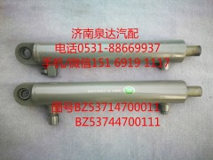 BZ53714700011,转向助力缸,济南泉达汽配有限公司