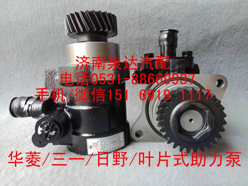 60100616,转向助力泵,济南泉达汽配有限公司